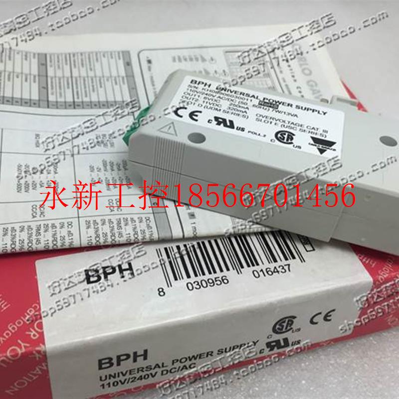 议价原装正品 瑞士佳乐CARLO GAVAAZZI 通用电源 BPH 110/240 D￥