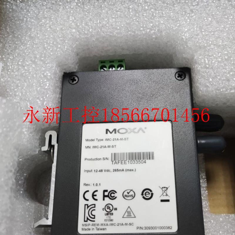 议价全新moxa原装光电转换器型号:IMC-21A-M-ST现货￥