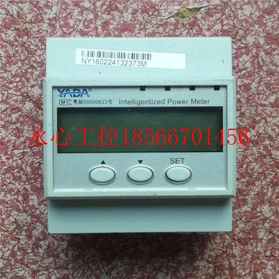 议价雅达YADA YD2060-J2K 导轨式电能表现货￥