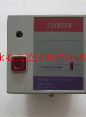 议价现货FLAMYAM           F4750U220           实物图￥