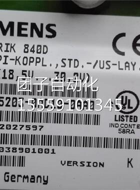 40D按键板 6F8C523 -0AD10-0AA0 2000801询价