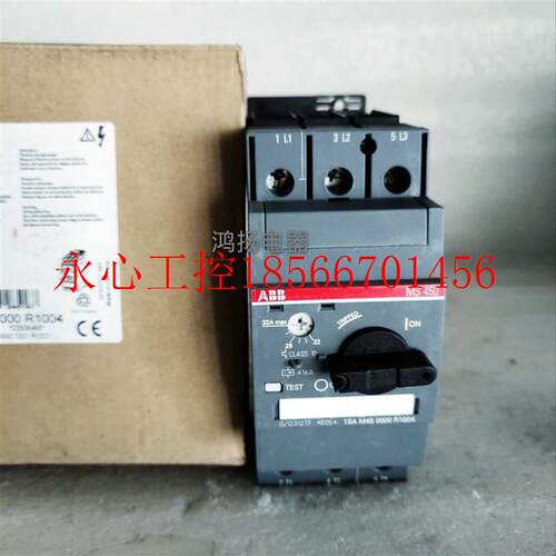 议价ABB MS450-32  22-32A 1SA.M45 0000 R1004￥