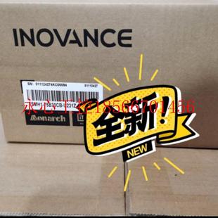 全新原装 U231Z ￥ 75B30CB 议价汇川电机ISMH1