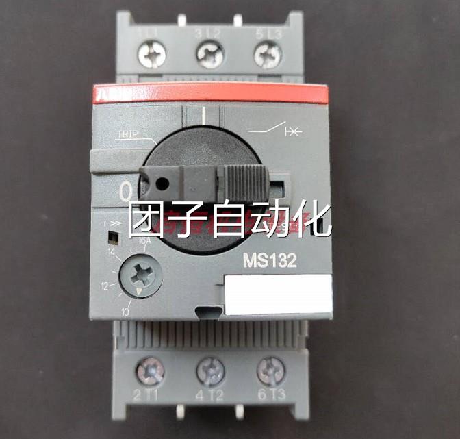 全新原装正品ABB电动机保护器 MS132-16 (12-16A)询价