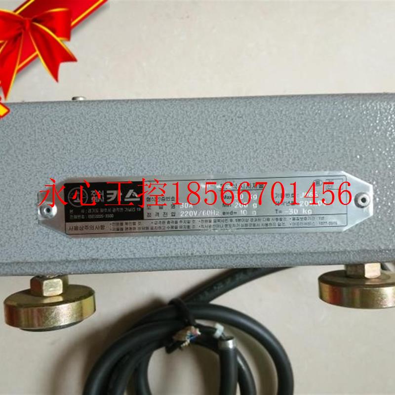 议价现货CAS JP65 + CI-1580A  图片实拍 现货  ￥