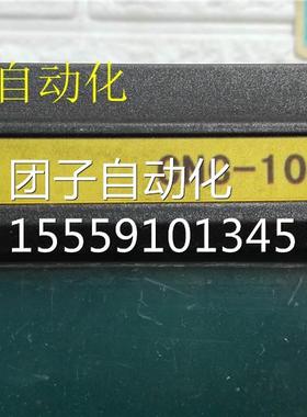 CN-10T0/CA 数控系统 非实价2101604询价