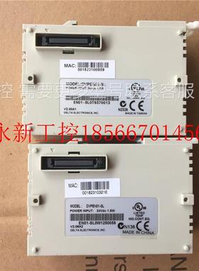 议价拆机 DVP01PU-S DVP04TC-S DVP04PT-S DVPPS01 DVPAEXT1R-H￥