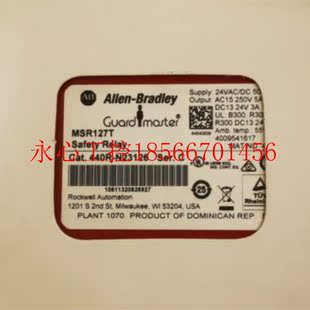 MSR127T￥ Bradley 议价全新 Allen