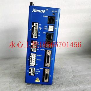 18￥ 230 议价Xenus XSL