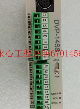 议价台达 PLC DVP14SS11T2 DVP14SS11R2￥