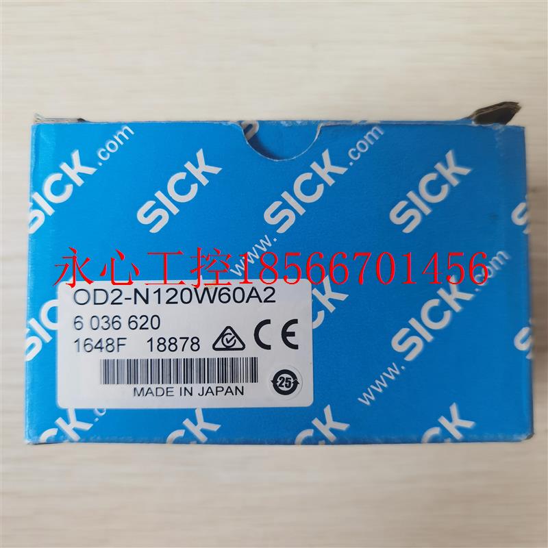 议价现货促销 全新原装 SICK 施克 6036620 OD2-N120W60A2 实物¥