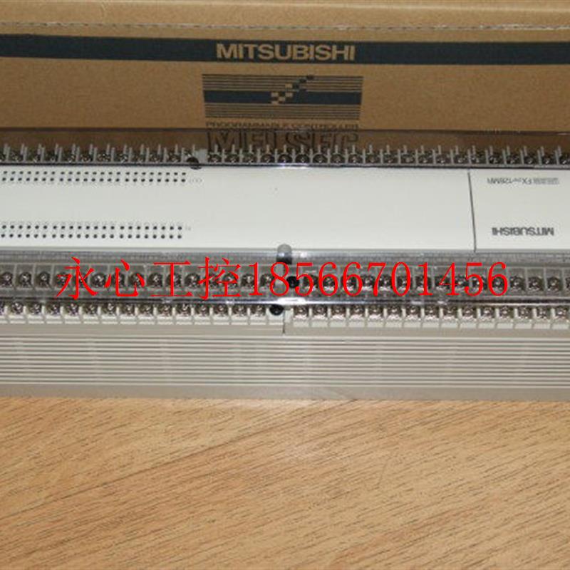 议价PLC/FX2N-128MR-001/全新原装日本三菱PLC中国总经销￥