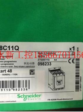 议价施耐德软启动器ATS48C11Q/C14Q/C17Q/C21Q/C25Q/C32Q/C￥