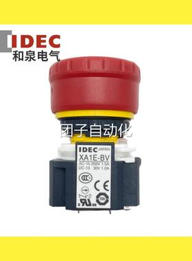 XA1E-BV 发那科 安川示教器开关按钮 XA1E-BV304R BV303R BV311R