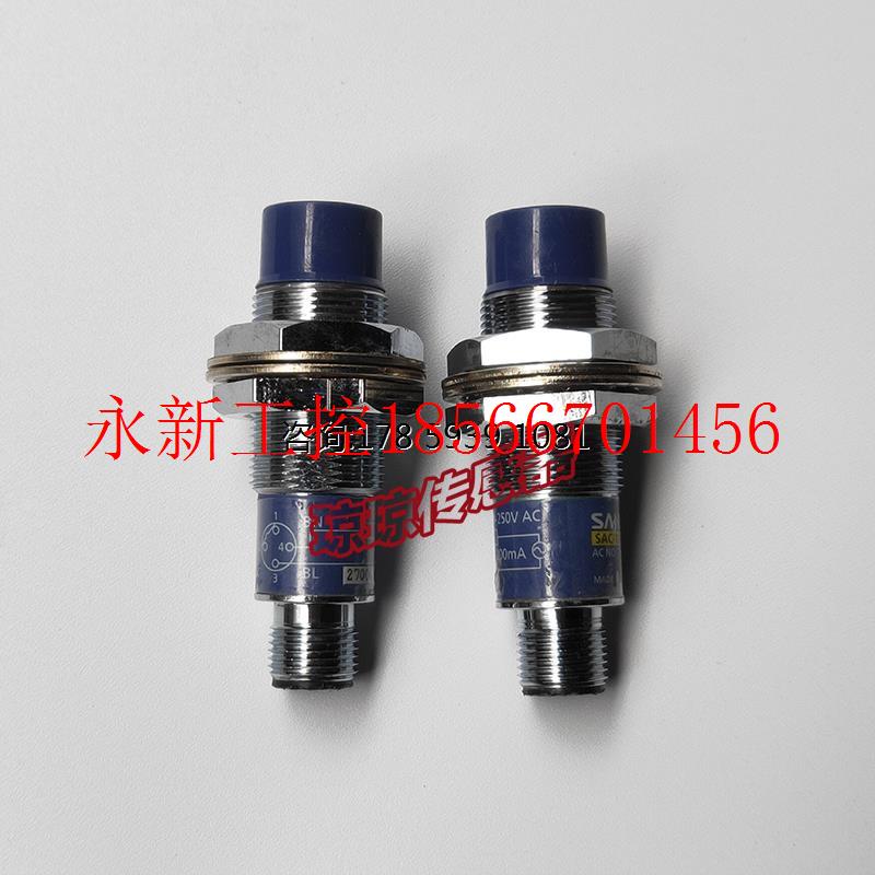 议价二手拆机韩国山一接近开关SAC-18M开关传感器SAC-18MB￥