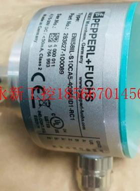 议价全新,倍加福 编码器EN158IL-S10CA5-4096UD1-RC1议价￥