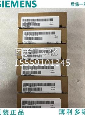 西门子模块6ES71J34-6D00-0C1, ET 200SP拟式输入端A模块，模正品