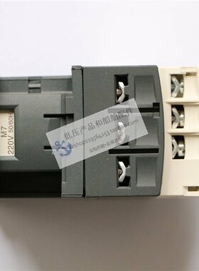议价全新原装正品施耐德Schneider三极交流继电器 LC1D09R7￥