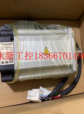 议价全新伺服电机MHMD042P1U/MHMD042P1C/MHMD042P1S原装正￥