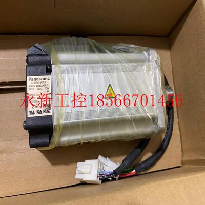 议价全新伺服电机MHMD042P1U/MHMD042P1C/MHMD042P1S原装正￥