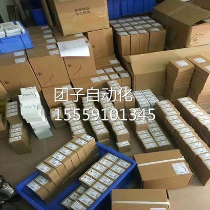 可编6ES723-5ND32-S0XB0程71200模块6ES72315ND320XB01问价询价