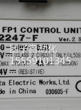 AFPF 12247-L PC N询价