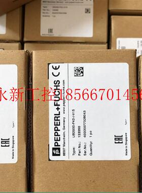 议价P+F/倍加福133990 -UB2000-F42-I-V15全新原装大量现货￥