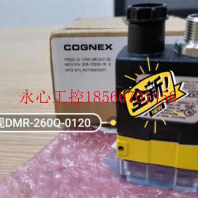 议价原装正品全新带线COGNEX康耐视DMR-260Q-0120￥