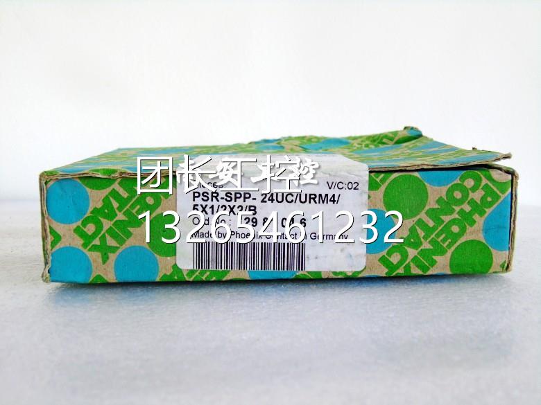 菲克斯安全电器 PSR-PP-24UC/URM4/5X1/229841X2/BS 订尼号货;298