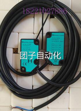 原装进口倍加福P+F光电LD31/76A/115 LV31/25/38/115询价