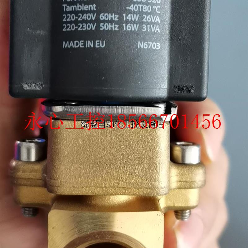 议价WP-200  038 526电磁阀 一个  全新原厂件￥