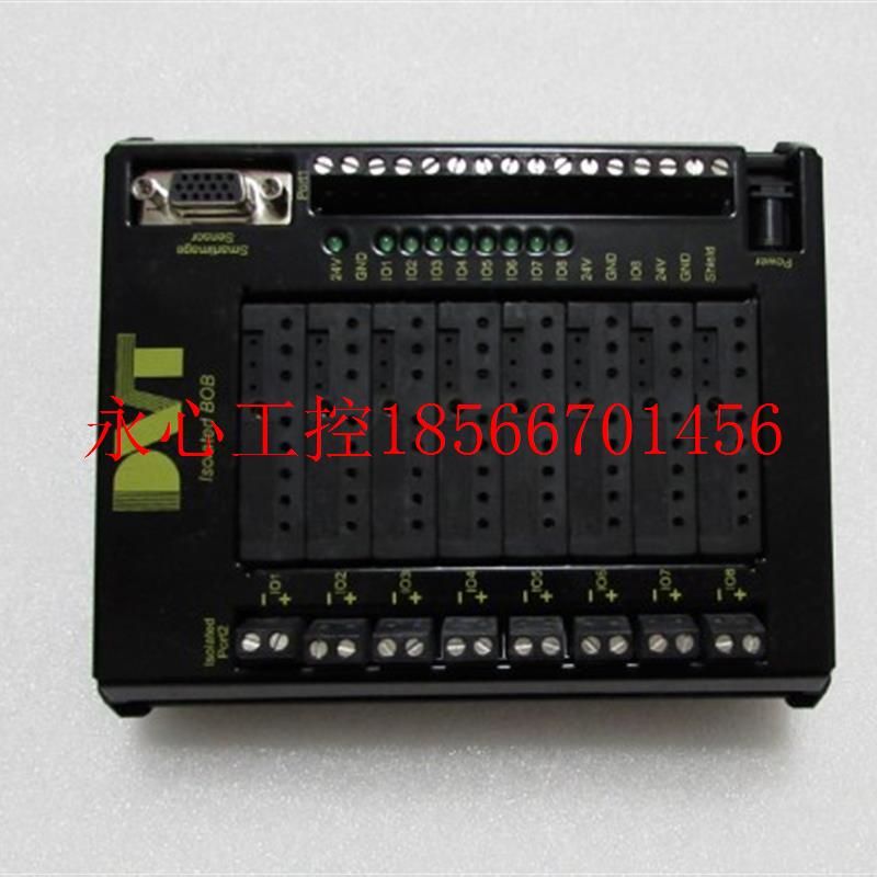 议价9.5成新 DVT Isoiated BOB 有3个 在42-2￥