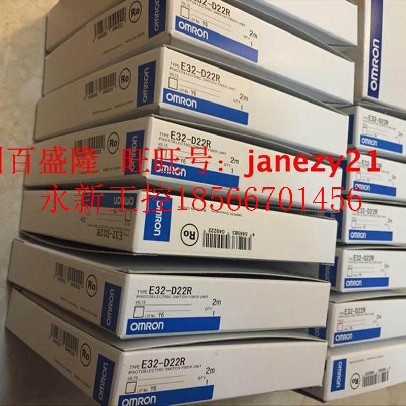 议价有货欧姆龙OMRON原装全新正品接近开关传感器E2C-EDR6-￥
