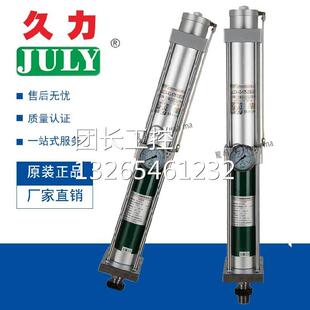 125 20T 15T 台湾久力 JLCA 10E 100 20E 原装 150 15E 200