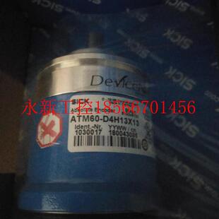 议价sick原装ATM60-PAH13X13/1030015正品ATM60-P4H13X13/10300￥