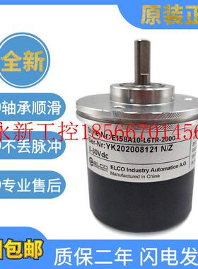 议价原装宜科旋转编码器EI58A10-H6TR-2000 1000 1024 600质保￥