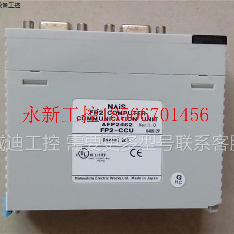 议价FP2-C1/MCU/Y64T/XY64D2T/X64D2/Y16R/Y32T/BP05/BP07/BP09￥