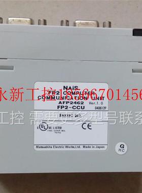 议价FP2-C1/MCU/Y64T/XY64D2T/X64D2/Y16R/Y32T/BP05/BP07/BP09￥