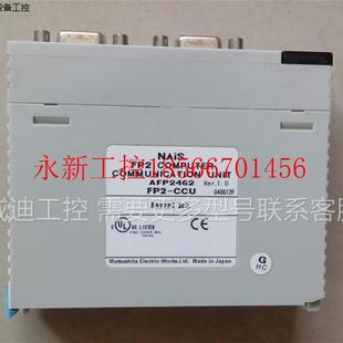 Y16R BP09￥ MCU BP07 BP05 Y32T X64D2 XY64D2T Y64T 议价FP2