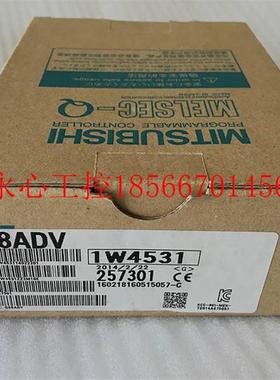 议价原装 正品 进口日本三菱/MITSUBISHI模拟量模块 Q68ADV现货￥