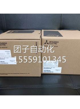 FR-E270-1.5K三菱变频现器全新正品质保FR-E1720-.5K货包邮询价