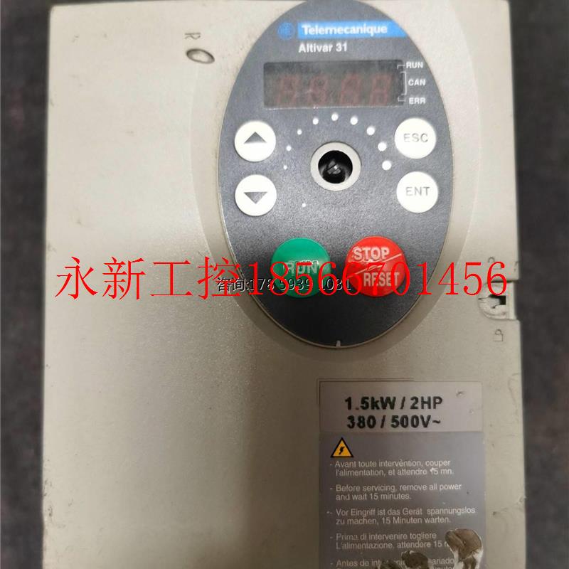 议价施耐德变频器ATV31HU15N4A 380V 1.5KW 实物图现货￥