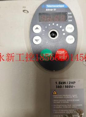 议价施耐德变频器ATV31HU15N4A 380V 1.5KW 实物图现货￥