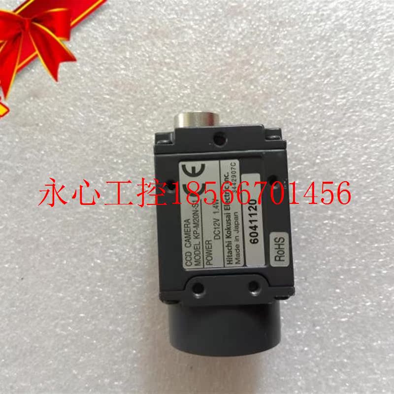 议价现货KP-M20N-S1 现货￥