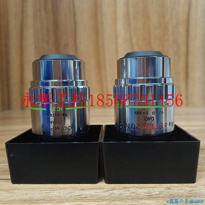 议价工控Z设备 OLYMP微UC/S奥林巴斯Neo SPlan 20X0.KDA40 NI显￥