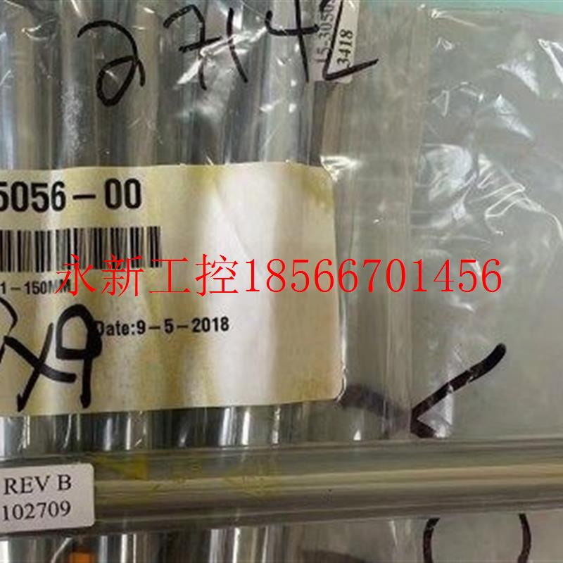 议价Novellus 15-305056-00 型陶瓷叉 C1-150mm议价¥