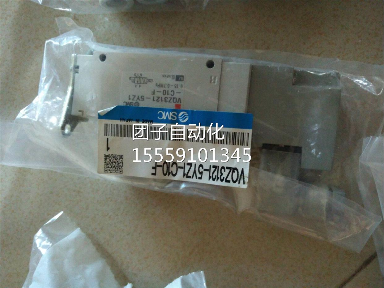 日本SMC新原全装VQZ3-121-51YZ1-X38 VQZ312-5G6G-5YZB/5YZ1-X38