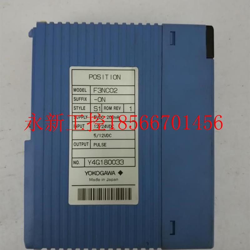 议价现货横河 F3NC02-0N 图片实拍￥