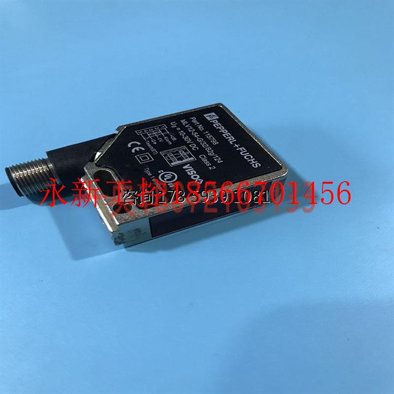 议价倍加福光电适用于玻璃检测的反射板传感器MLV12-54-G/32/82￥