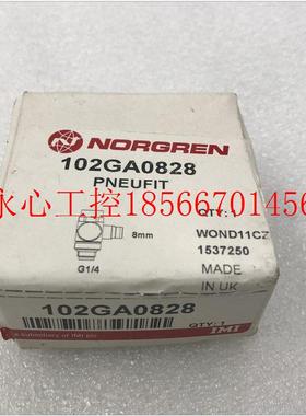 议价NORGEN 102GA0828现货￥